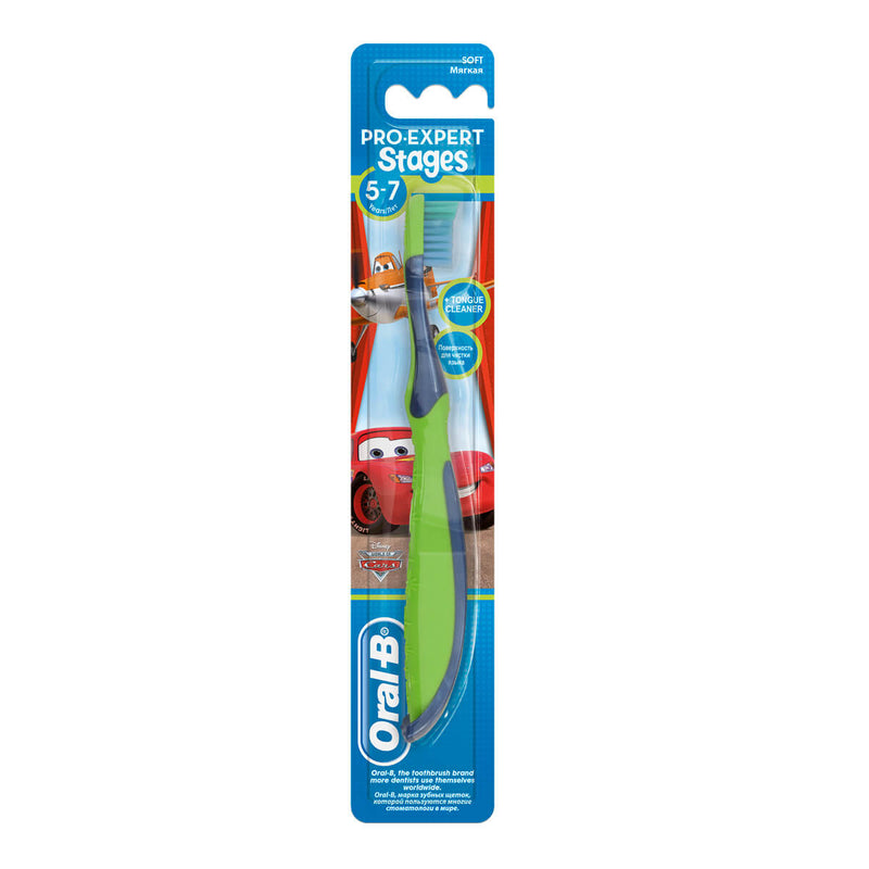 ORAL B Tooth Brush Kids Stage 3 5-7 years