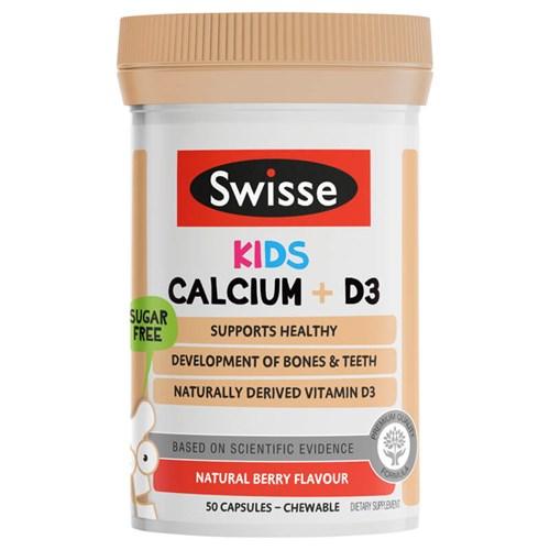SWISSE Kids Calcium & D3 Chewable Burstlets 50s